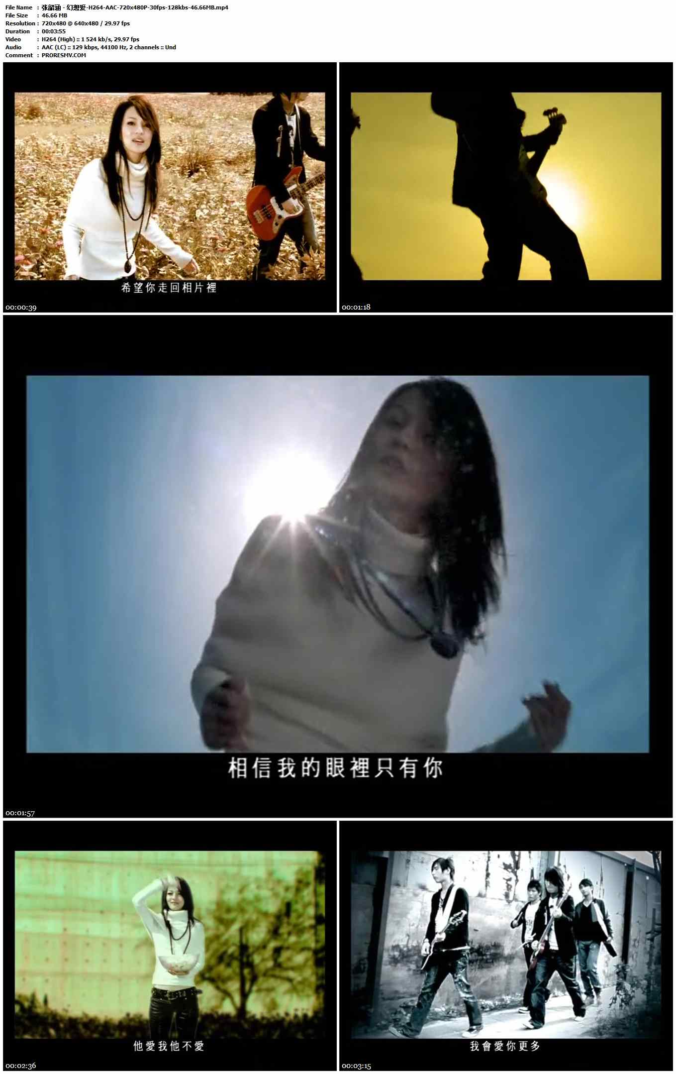 张韶涵 - 幻想爱-H264-AAC-720x480P-30fps-128kbs-46.66MB官方MV_高清MV